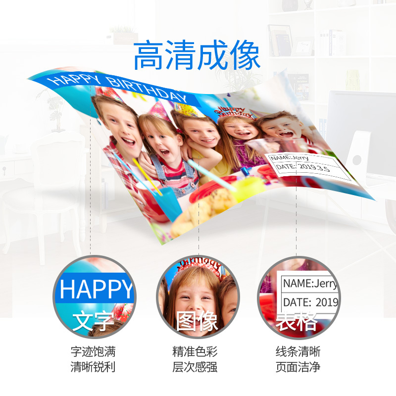 格之格835墨盒黑色双支装适用佳能PIXMA IP1188打印机墨盒 大容量 显墨量 PG-835墨盒 黑色双支装