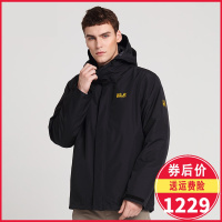 JackWolfskin狼爪19秋冬新款三合一冲锋衣男抓绒内胆户外加厚保暖防风透气两件套5012772