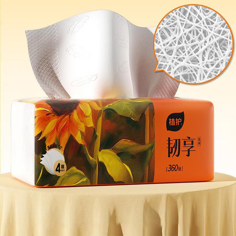 植护抽纸4层90抽*8包韧享纸面巾亲肤ZH305388N8高清大图