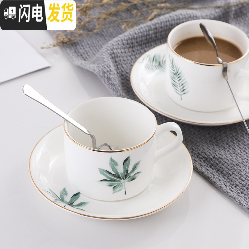 三维工匠欧式咖啡杯套装北欧精致下午茶壶具家用陶瓷杯碟简约小6件套马克杯