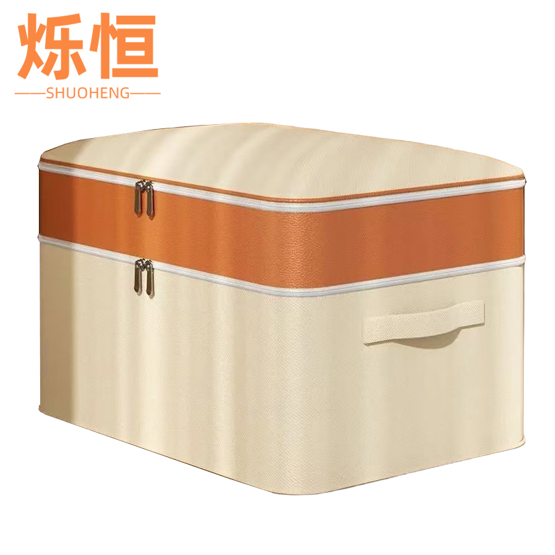 烁恒收纳袋54*40*35cm个高清大图