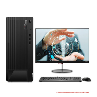 联想(Lenovo) Think Centre E97 19.5英寸屏 台式机电脑(其他Intel平台 G5905 4GB 1TB 集成 无光驱)商用办公家用娱乐企业采购学生用机