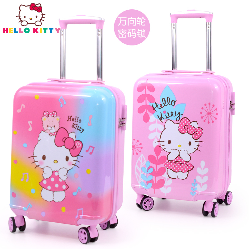 hellokitty儿童拉杆箱卡通万向轮旅行箱可爱女孩行李箱18寸
