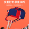 企业专享 太空书包(大号) 起订量50