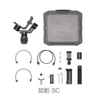 DJI 大疆如影 SC 单手持微单稳定器 相机稳定器 大疆 如影sc 单机+随心换