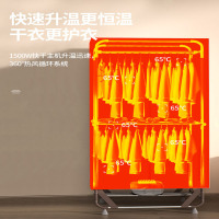 苏宁自营奥克斯烘干机家用烘衣服可折叠干衣机新款烘干衣柜烘衣机烘干器