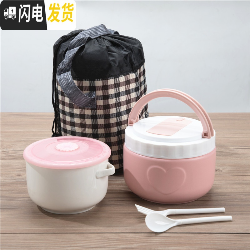 三维工匠大号陶瓷保鲜碗带盖密封扣耐热饭盒密封罐不漏气冰箱微波炉专用 红颜知己1.6+餐具+粉袋