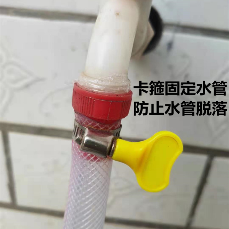 嵋里 PVC水管蛇皮软管浇水管25内径50米/卷