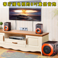 山水(SANSUI)GS-6000(82A) 无线蓝牙音响多媒体HIFI组合音响电视音响重低音炮