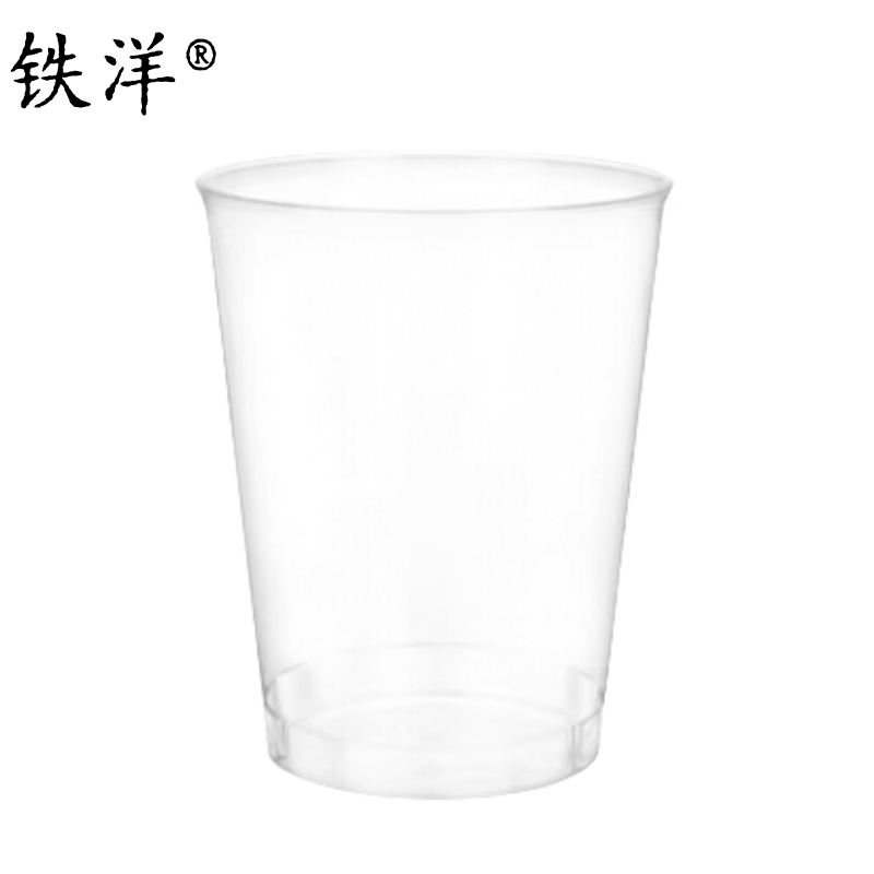 铁洋 航空杯 透明直筒杯150ML 个