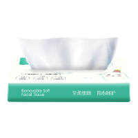 益初婴儿保湿柔纸巾40抽*100包抽纸面巾宝宝家用纸巾抽纸40抽便携装