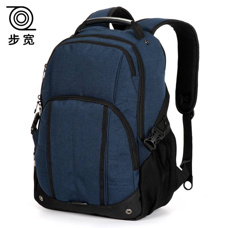 步宽 15.6寸商务双肩包 SN9010/个