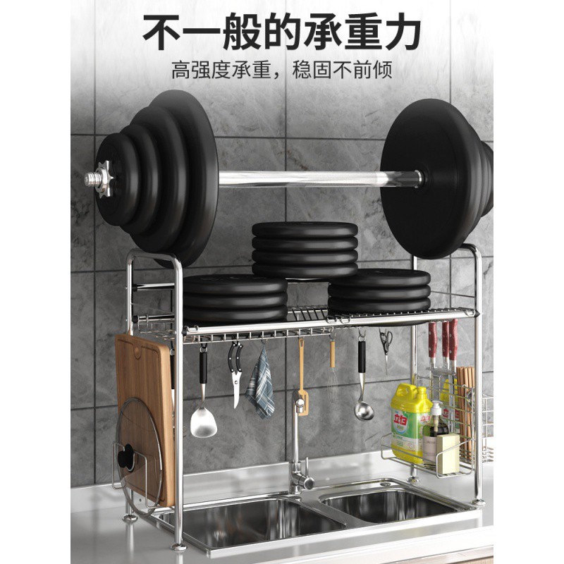 304不锈钢碗架水沥水架厨房置物架用品收纳架晾放碗碟架省空间收纳层架 三维工匠高清大图