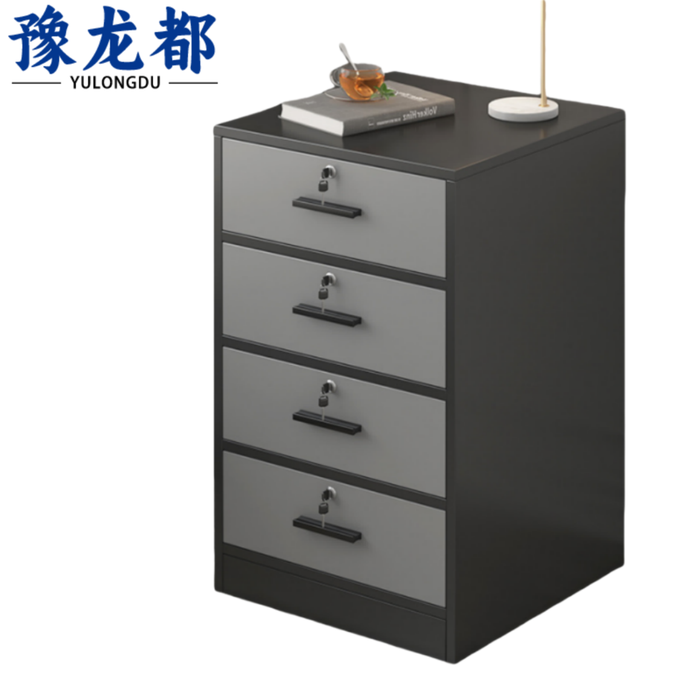 豫龙都文件柜 四抽700*450*800mm台