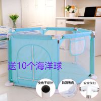 儿童游戏围栏室内游乐场宝宝家用栅栏婴儿学步爬行栏防摔护栏