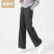 恒源祥阔腿裤女2024秋冬新款纯色百搭厚款加绒羊毛呢微喇休闲长裤