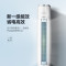 格力空调 3匹新1级能效变频 家用客厅冷暖柜机空调 全直流变频 云锦-II KFR-72LW/NhAg1BAj(皓雪白)