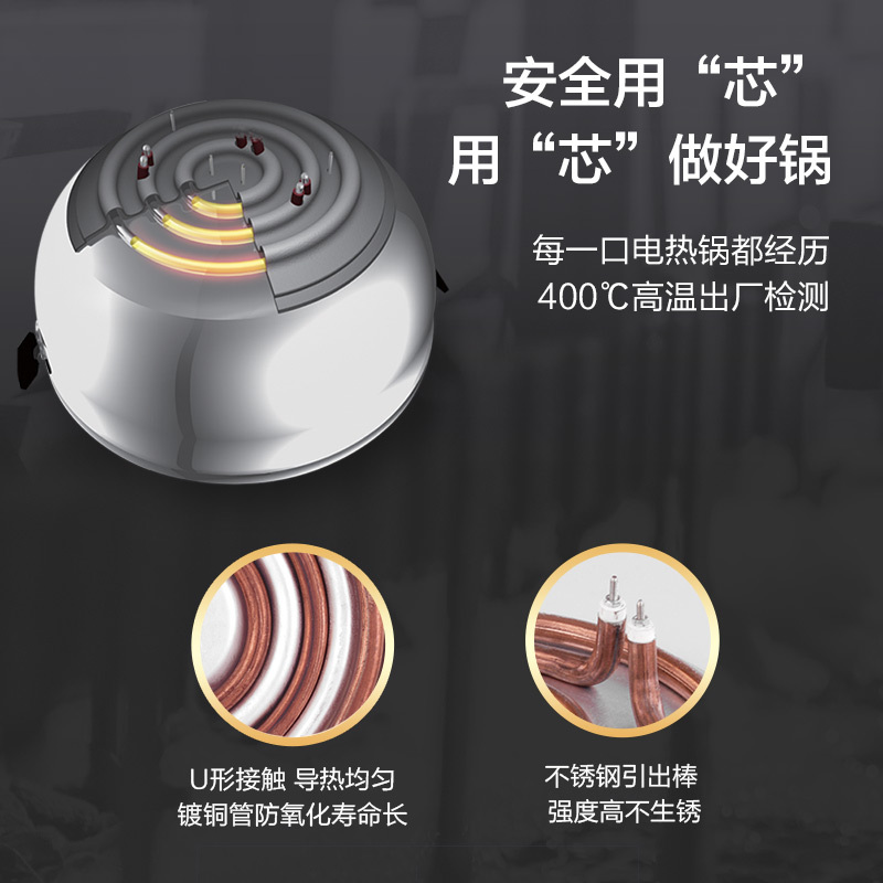澳柯玛(AUCMA)电火锅电炒锅多功能电热锅电煮锅多用途锅 304不锈钢炒菜锅电锅电蒸锅ADG-20H106