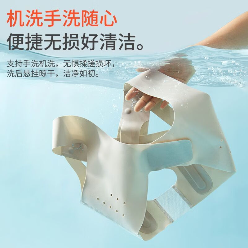 飞乐思束肩背带L码驼背带矫姿带挺直背部FW-010302高清大图