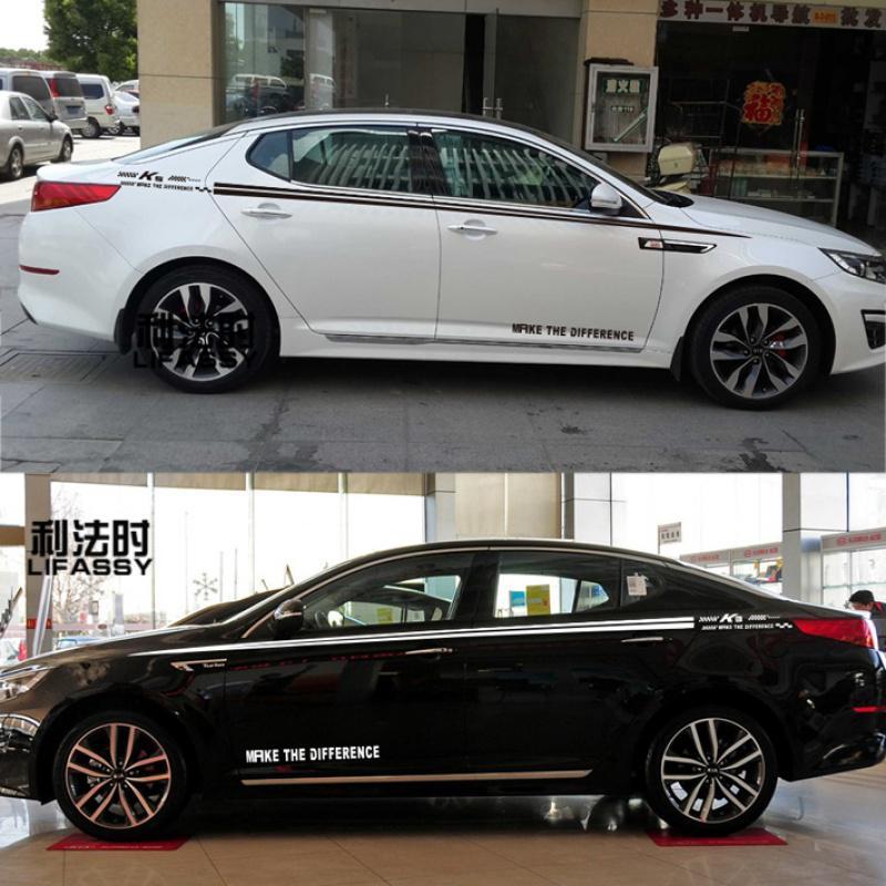 琼驰汽车贴纸起亚专用简约拉花报价_参数_图片_视频