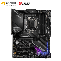 微星MSI MPG Z490 GAMING EDGE WIFI主板+i7 10700K处理器 板U套装