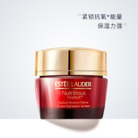 [国内专柜版正品保证]雅诗兰黛鲜活亮采日霜15ml*3红石榴日霜高保湿水润鲜活抗氧化提亮肤色