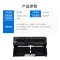 富士樱 DR-3450 硒鼓组件 适用兄弟 HL-5580D 5585D 5590DN 5595DN 8530DN硒鼓架 黑色