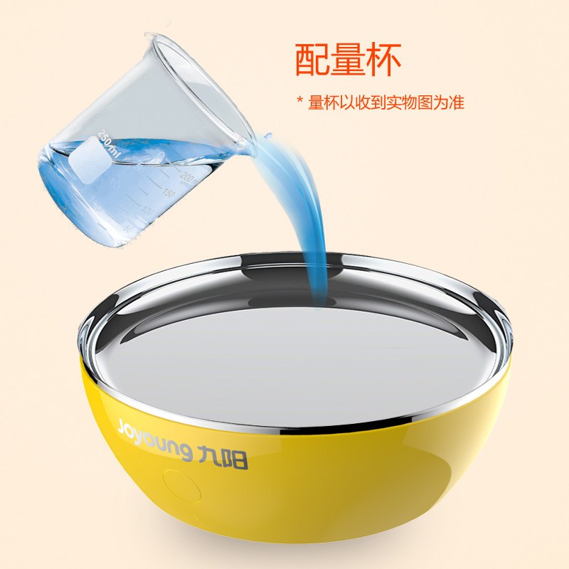 九阳(Joyoung) 煮蛋器ZD-5J91 家用 单层 多功能自动断电 机械式 塑料内胆