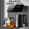 苏泊尔茶吧机1L冷热双全大屏彩显简单省心SW-CBJ53C