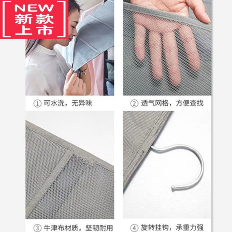 可莉允双面布艺内衣收纳挂袋衣柜宿舍收纳器墙挂式袜子内裤文胸收纳袋图片