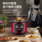 苏宁宜品H07F8-05中国红5L电脑型不粘水性油内胆电压力锅一锅双胆大礼包