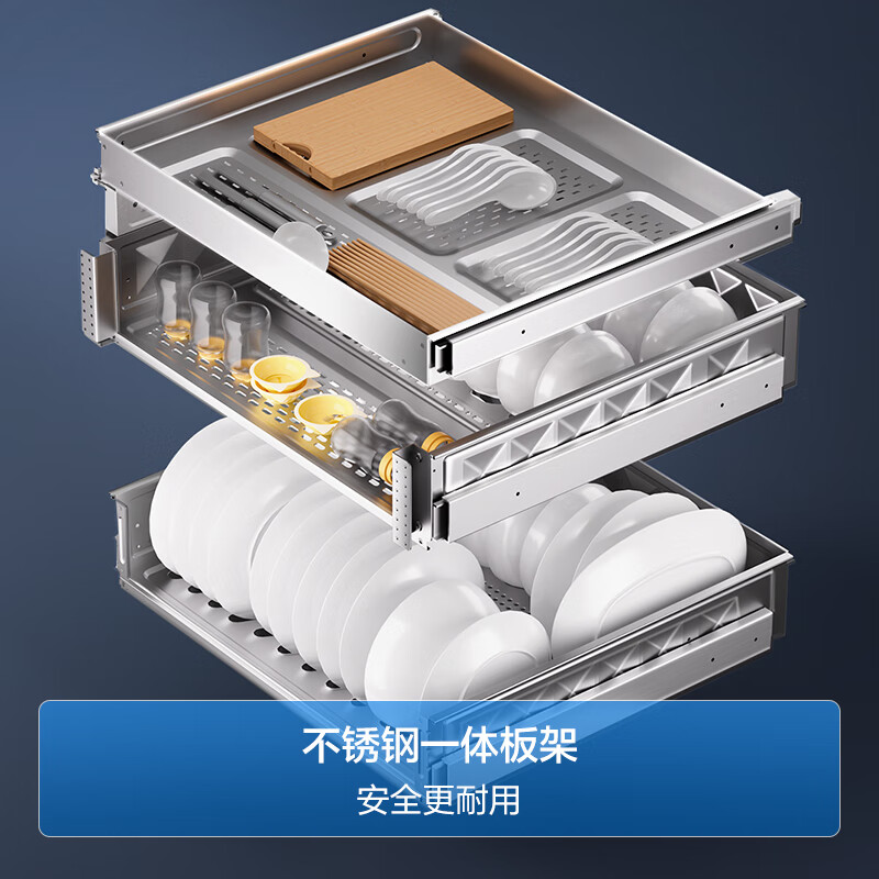 海尔(Haier)消毒柜ZQD130F-EB130嵌入式130L三门三抽大容量 家用消毒碗柜紫外线+光波巴氏消毒甲流病毒高清大图