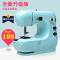 新款缝纫机家用电动小型迷你多功能全自动台式手动脚踏吃厚