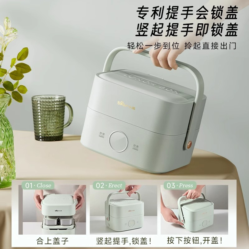 小熊可蒸煮加热饭盒插电上班族热饭菜神器便当盒自热保温电热饭盒高清大图