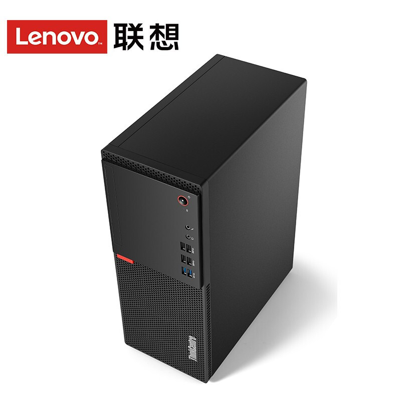 联想(ThinkCentre)E76X 01CD 商用台式电脑(i3-8100/4G/1T/集显)23英寸显示器 内置扬声器 B365主板 商务办公学习个人家用企业采购台式机