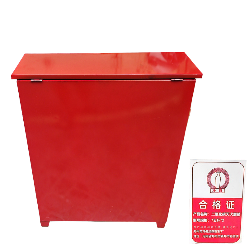 净瓶 二氧化碳灭火器箱 7公斤*2 个高清大图