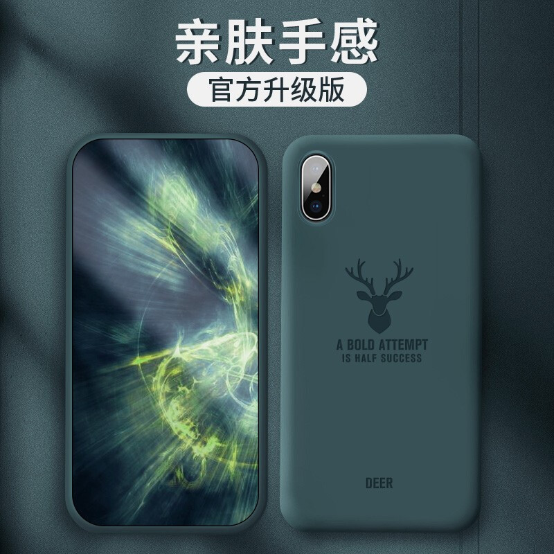 [魔画]苹果X手机壳液态硅胶iphone xs max苹果xr/xs保护套全包防摔软壳镜头全包新款网红女潮牌高级