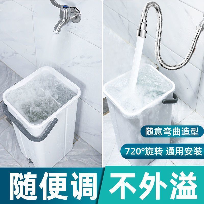 家用厨房水龙头延伸器通用嘴万向接头加长软管--【食品级不锈钢/全铜*升级/防溅】;不锈钢延伸器配件--转换头