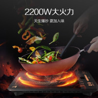 苏泊尔(SUPOR)电磁炉超薄电磁炉家用2200W大功率滑屏触控八档火力智能定时多功能电磁灶 C22-IJ59E