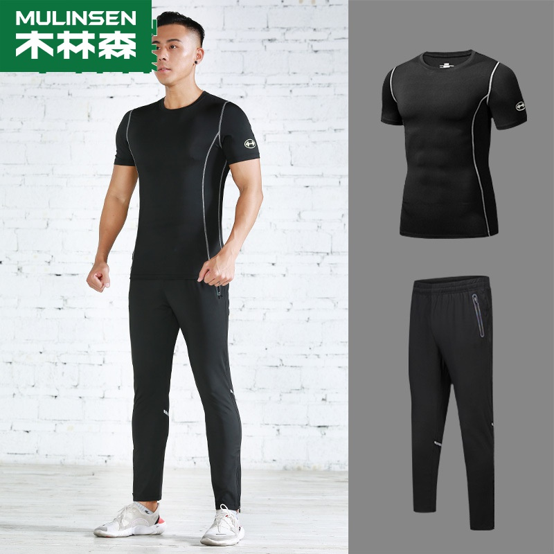 木林森(MULINSEN)健身服套装男春秋季新款健身房运动服速干跑步训练紧身衣三套装