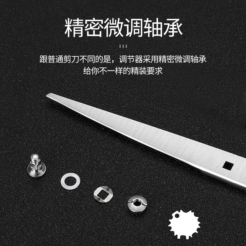 启漫 不锈钢美发剪发剪刀专业成人儿童剪头发剪刀 平剪+牙剪启漫QM03套装高清大图