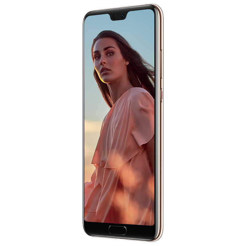 HUAWEI/华为 P20 6GB+128GB樱粉金移动联通电信4G手机