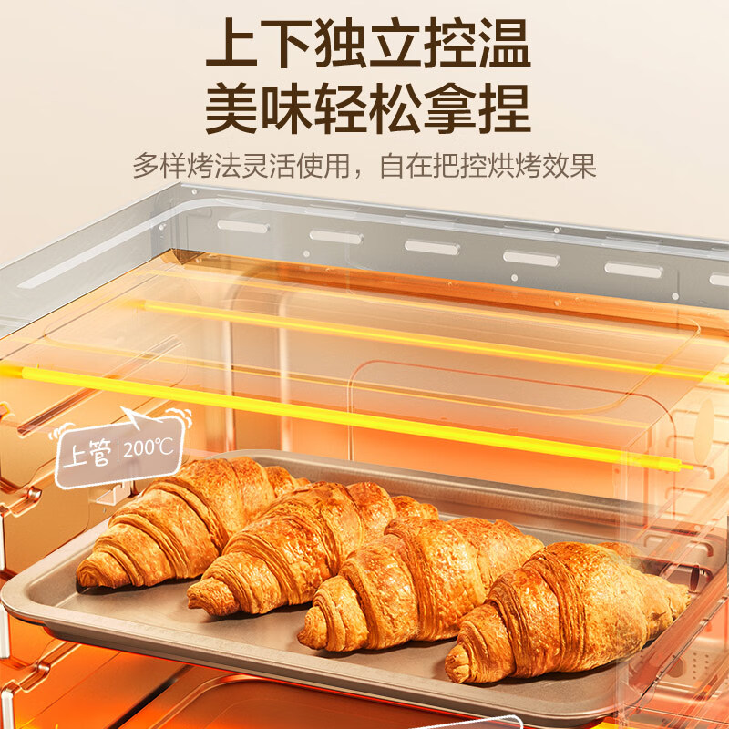 苏泊尔(SUPOR)家用35L大容量多功能电烤箱 上下独立控温 多层烤位专业烘焙旋钮操作带炉灯 OJ35A807高清大图
