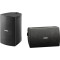 雅马哈(YAMAHA) NS-AW294全天候壁挂式音箱 2.0声道专业音箱(单只)