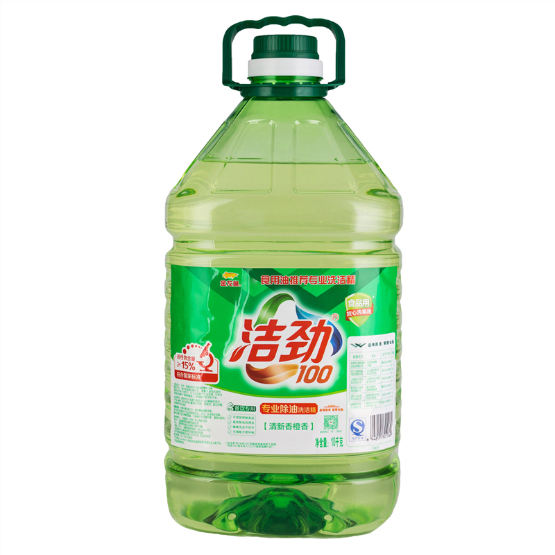 洁劲100除油洗洁精10kg可洗果蔬祛味除腥轻松祛油易冲洗量贩装洁劲