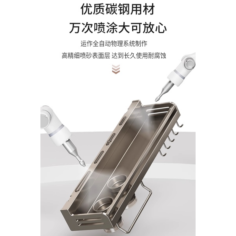 豫龙都厨房置物架70cm个高清大图