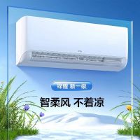 TCL 空调大1.5匹新一级变频智能冷暖两用壁挂式空调 KFRd-35GW/D-XG21Bp(B1)(标准安装）YC