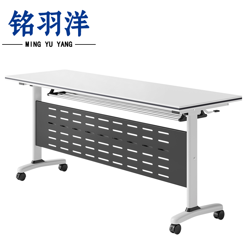 铭羽洋培训桌折叠张高清大图