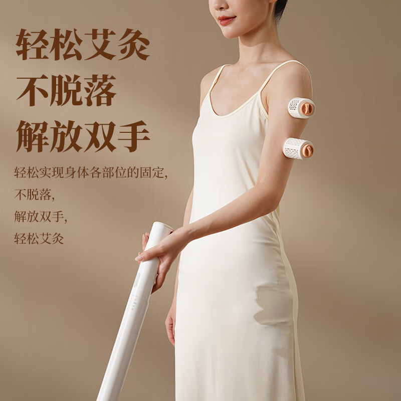 和正艾灸罐无烟不刺鼻随身携带小巧方便暖养全身HZ-AJG-2高清大图
