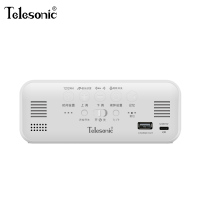 天王星(Telesonic)电子闹钟学生夜光床头钟LED镜面智能音乐闹表卧室创意台钟数字时钟多功能摆件